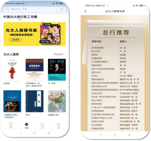 阅读专题(1).jpg